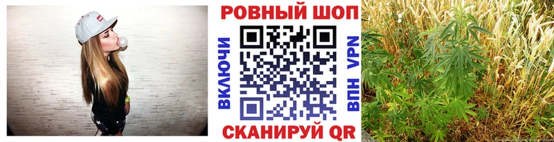Где найти наркотики Когалым МАРИХУАНА  КОКАИН  Меф 