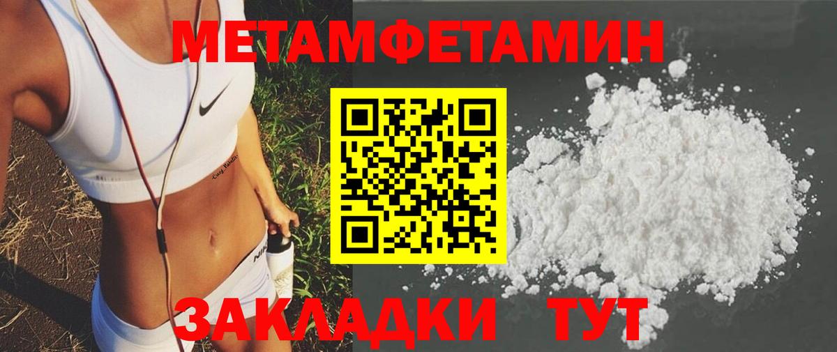 маркетплейс какой сайт  Amphetamine  Когалым  Амфетамин 98% 