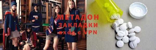 мяу мяу мука Пересвет