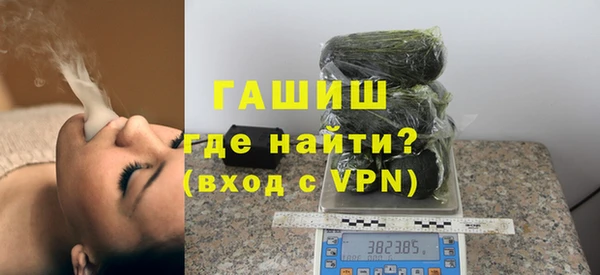 мяу мяу мука Пересвет