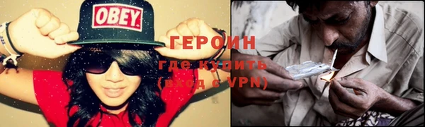 трава Пестово