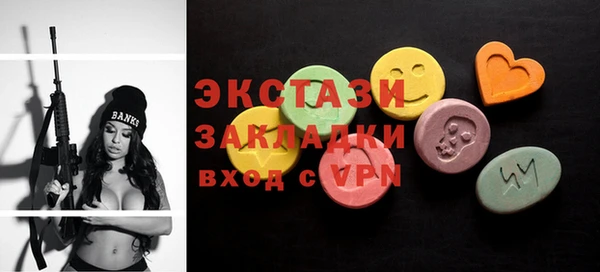 COCAINE Остров