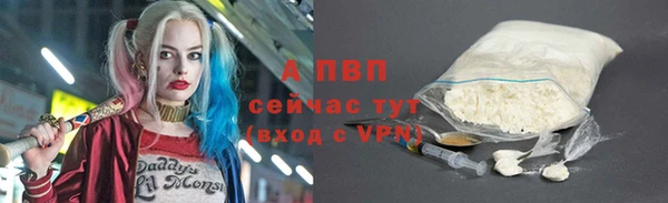 мяу мяу мука Пересвет