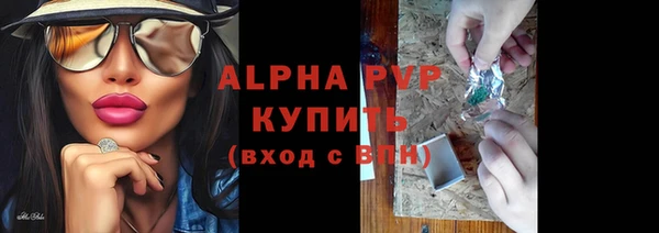 мяу мяу мука Пересвет