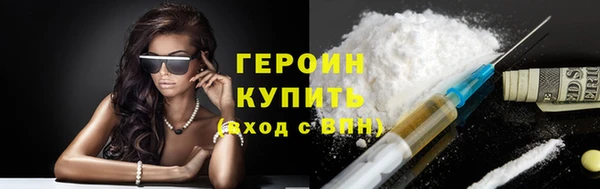 COCAINE Остров