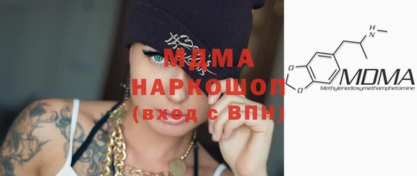 COCAINE Остров