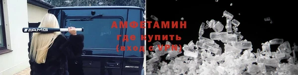 мяу мяу мука Пересвет