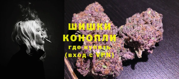 COCAINE Остров