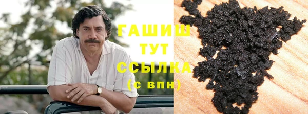 COCAINE Остров