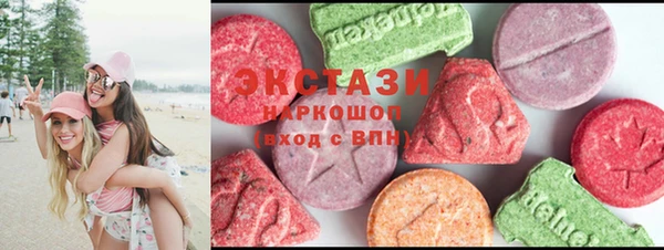 винт Осинники