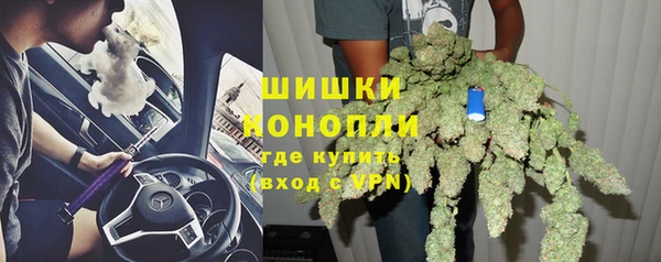 ALPHA PVP Переславль-Залесский