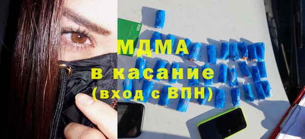 COCAINE Остров