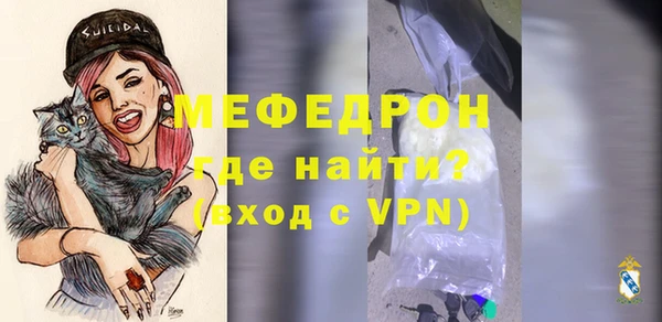 COCAINE Остров