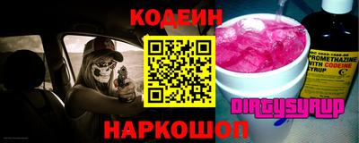 ешки Донской