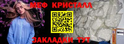 Альфа ПВП Дубна