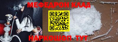 ешки Донской