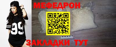 Альфа ПВП Дубна