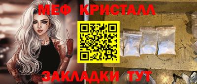 mdpv Донецк