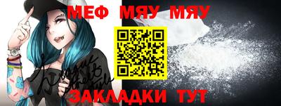 mdpv Донецк