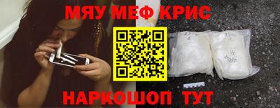 мдпв Бугуруслан