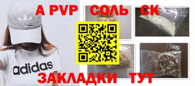 ешки Донской