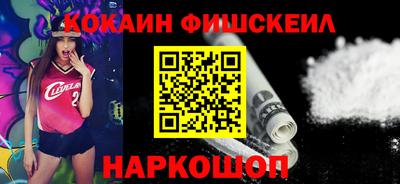 Альфа ПВП Дубна