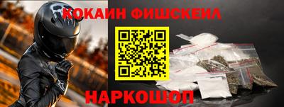 Альфа ПВП Дубна