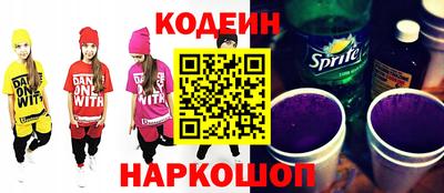 Альфа ПВП Дубна