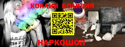 mdpv Донецк
