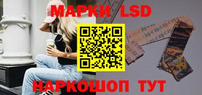 Альфа ПВП Дубна
