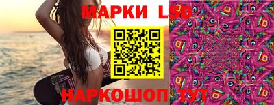 мдпв Бугуруслан