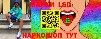 mdpv Донецк