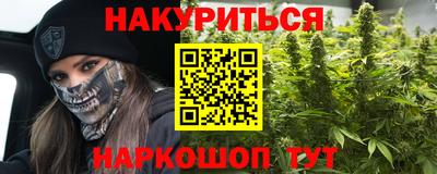 ешки Донской