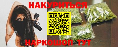 mdpv Донецк