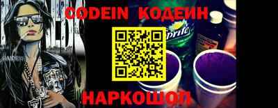 mdpv Донецк