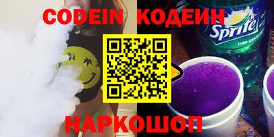 бошки Бузулук