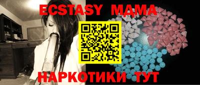 ешки Донской