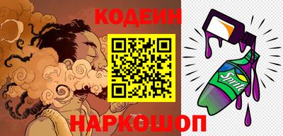 ешки Донской