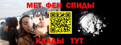 ешки Донской
