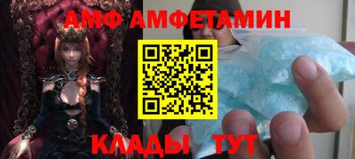 mdpv Донецк