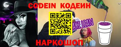 Альфа ПВП Дубна