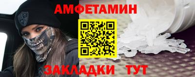 mdpv Донецк