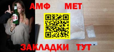 ешки Донской