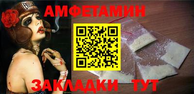 Альфа ПВП Дубна