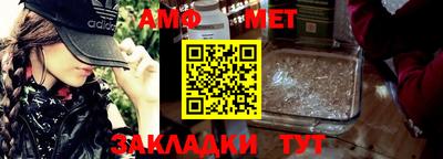 ешки Донской