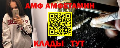 mdpv Донецк
