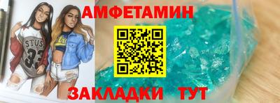 ешки Донской
