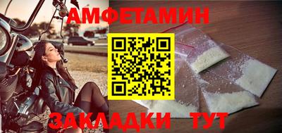 ешки Донской