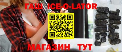 mdpv Донецк