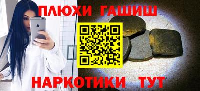 Альфа ПВП Дубна